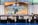 International Conference on Biodiversity and Climate Change 2025  | Misamis University Research Center